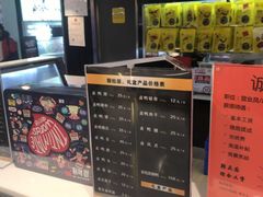-周黑鸭(北京海淀区新中关店)