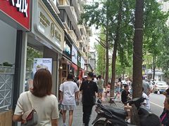 -奎星楼街