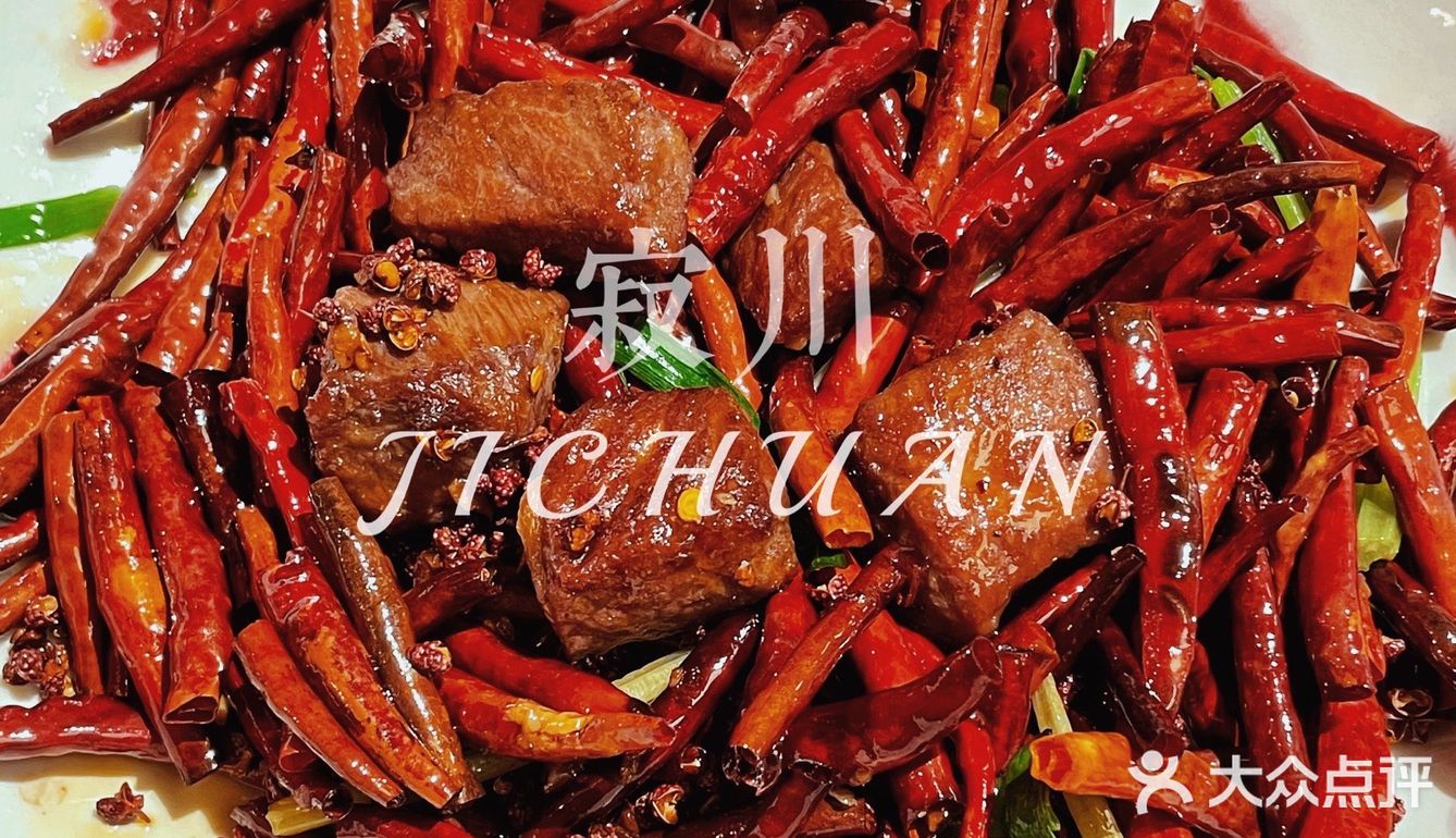 惊艳四座的川菜馆🔥蟹黄熬汤的麻婆豆腐绝❗️