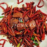 惊艳四座的川菜馆🔥蟹黄熬汤的麻婆豆腐绝❗️