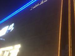 -苏州人民商场