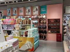 -畹町(住总万科店)