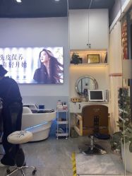 -诗碧曼养发