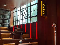 -人民咖啡馆(四行仓库店)