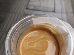 -Radar Coffee(思南路店)