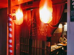 -福烤锦花(长乐路店)