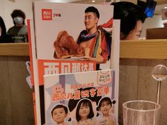 -西贝(深圳卓悦汇店)
