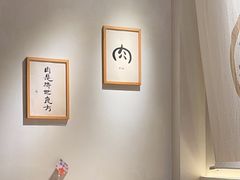 -堂本家·二代目·炸猪排(Express东海店)