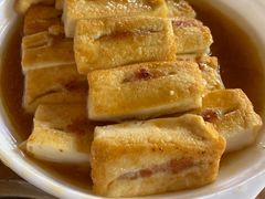 -满記土窑烧鷄波浪山莊