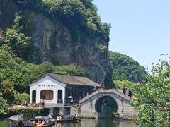 -绍兴东湖风景区