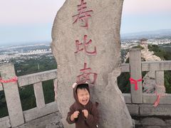 -青州市云门山风景区