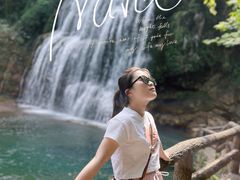 -华蓥山天意谷景区