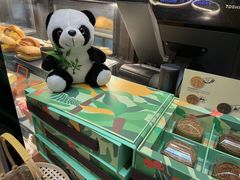 -星巴克臻选(成都宽窄巷子店)