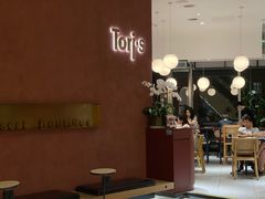 -Toris(LuOne凯德晶萃广场店)