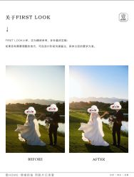 点击看大图 -壹HOME胶片摄影工作室