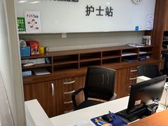 -美尔目眼科·近视手术·儿童近视(定慧店)