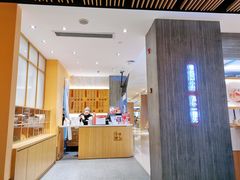 -炖物24章·顺时轻养茶(黄龙店)