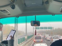 -北京市朝阳区不动产登记中心