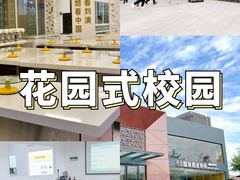 -刘清西点蛋糕烘焙培训学校