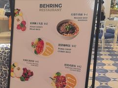 -贝林大翅鲸简餐厅(国家海洋博物馆店)