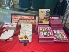 -CARINO BAKERY&CAFE(人广来福士店)