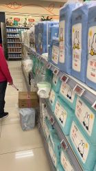 -孩子王(云龙万达店)