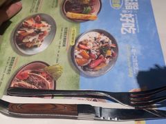 -半秋山西餐厅(巴南万达广场店)