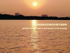 -水西公园