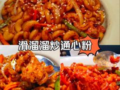 -和平馆·地道港澳茶餐厅(西门口店)