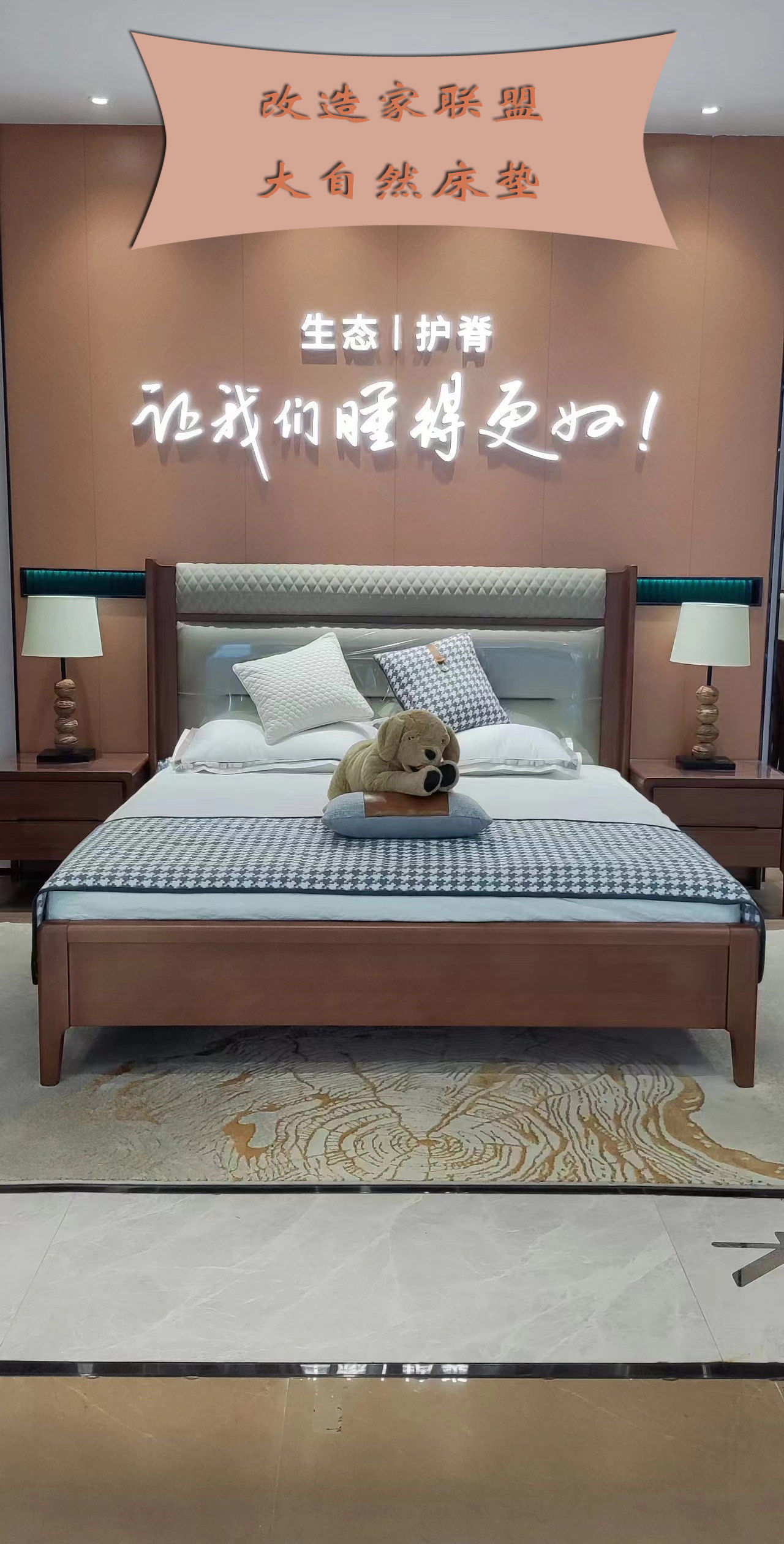 大自然梦境全山棕护脊床垫🛏️拥有多项技能,全棕护脊,双重抑菌