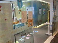 -海亮AI学习中心·幻码星球(钱江校区)