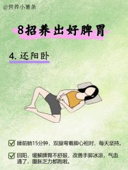 -克丽缇娜