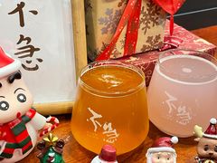 -不急·slowdown·长沙深夜食堂(梅溪湖店)