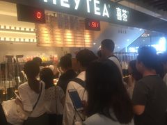 等位区-喜茶(上海正大广场店)