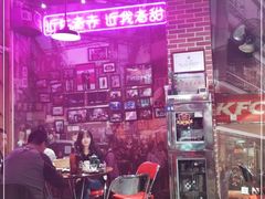 -蚝堡海鲜·威海菜·海肠捞饭·烧烤·亚洲吃蚝公司(幸福门店)