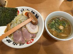 -日出拉面(望京店)
