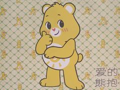 -奈雪的茶(苏宁广场店)