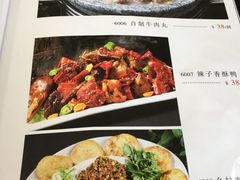 -大牛馅饼(范阳路店)