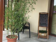 -大吉鲜鱼料理自慢(维也纳大厦店)