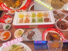-丝恋丝娃娃(金阳国贸店)