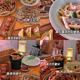 来这里约会👫你的宝贝只会加倍爱你💕