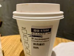 -星巴克臻选(重庆沙坪坝店)