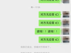 -汇慈安·高端自营月嫂(武汉月子尊享店)