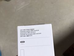 -Apple零售店(深圳益田假日广场店)