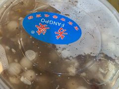 酒酿元宵-芳婆糕团店(王府大街店)