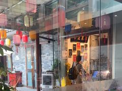 -院8里·少城记忆老川菜(宽窄巷子店)