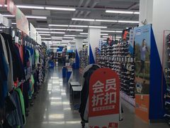 -迪卡侬(民族东店)