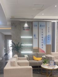 -上海首尔丽格医疗美容医院