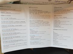 -澳门十六浦索菲特大酒店