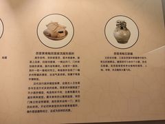 -嘉定博物馆